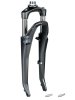 Bontrager Fork Suspension Bontrager Onepiece Forklight 700 V